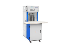 Paper counting machine