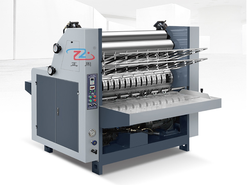 paper laminating machine paper laminating machine
